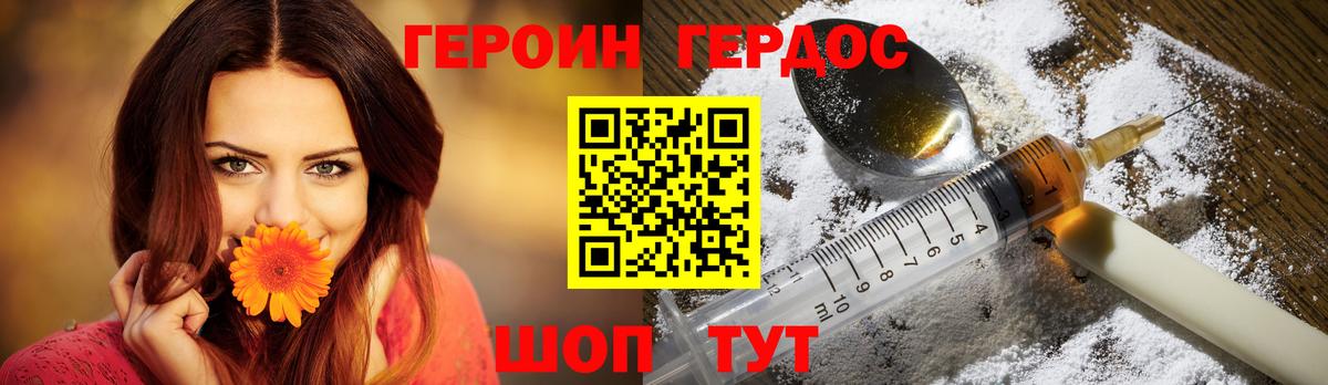 Каннабис Серов