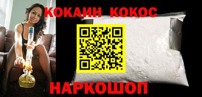 стафф Рузаевка