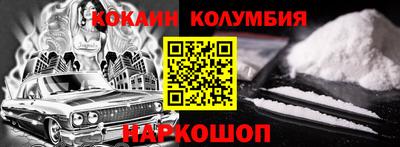 эйфоретик Свободный