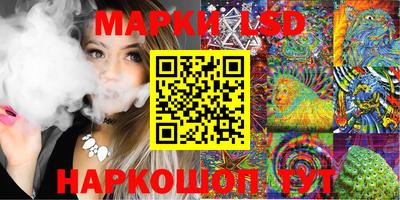 бошки Рыбинск