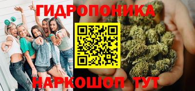 бошки Рыбинск