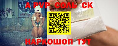 не бодяженный Северобайкальск