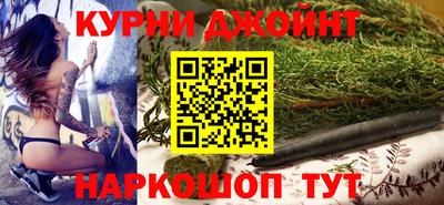 бошки Рыбинск