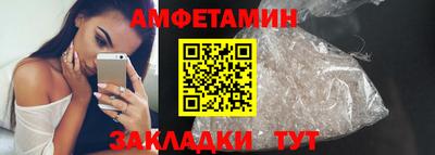 гидра Рязань