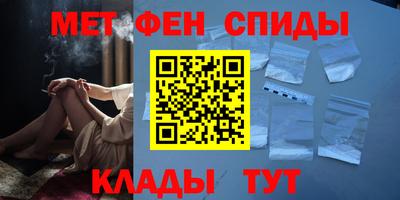 гидра Рязань