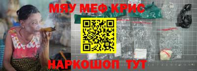 гидра Рязань